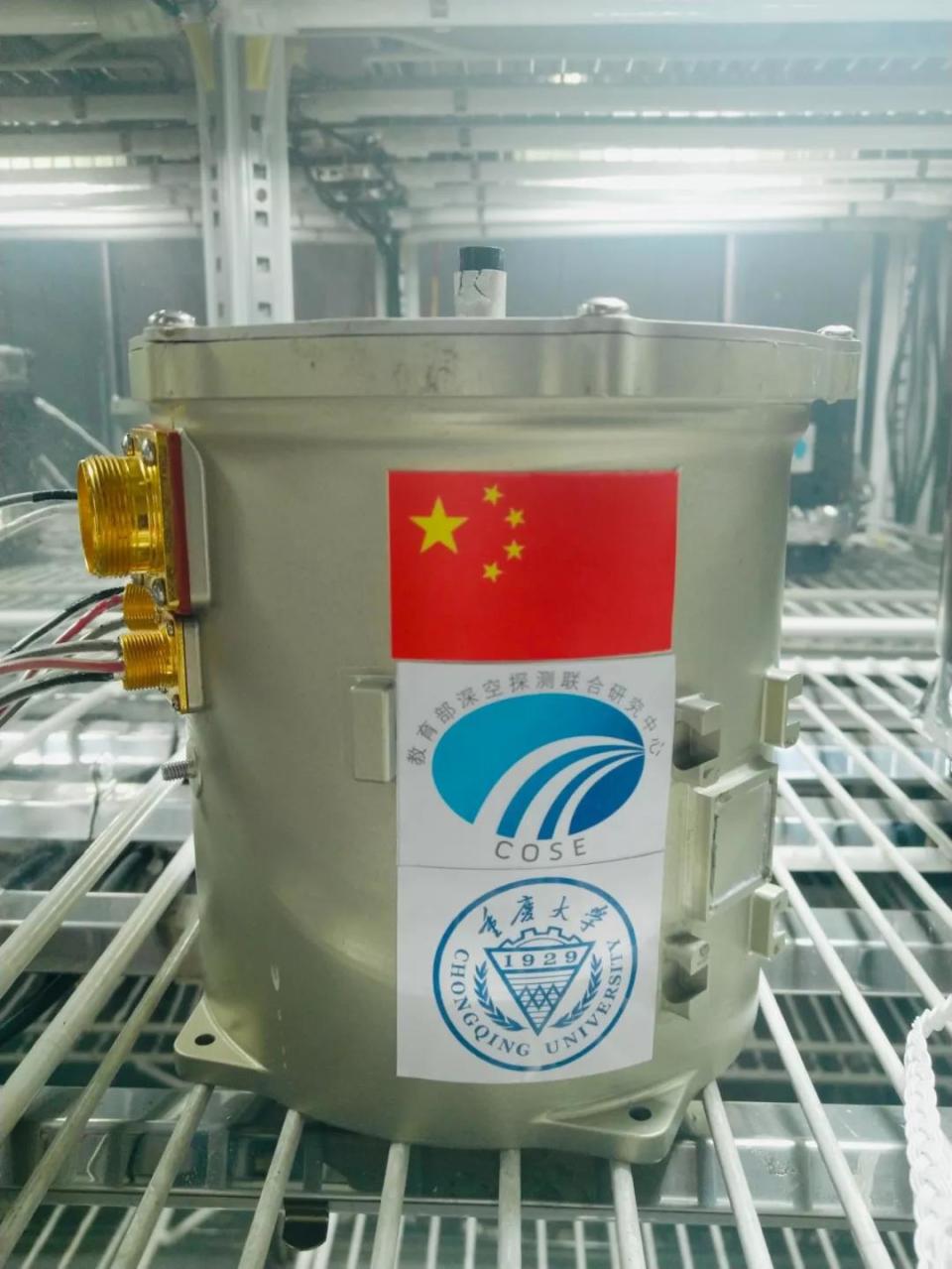 An image of the Chinese biology experimental capsule now on the far side of the moon aboard the Chang'e 4 lander. <cite>Chongqing University</cite>